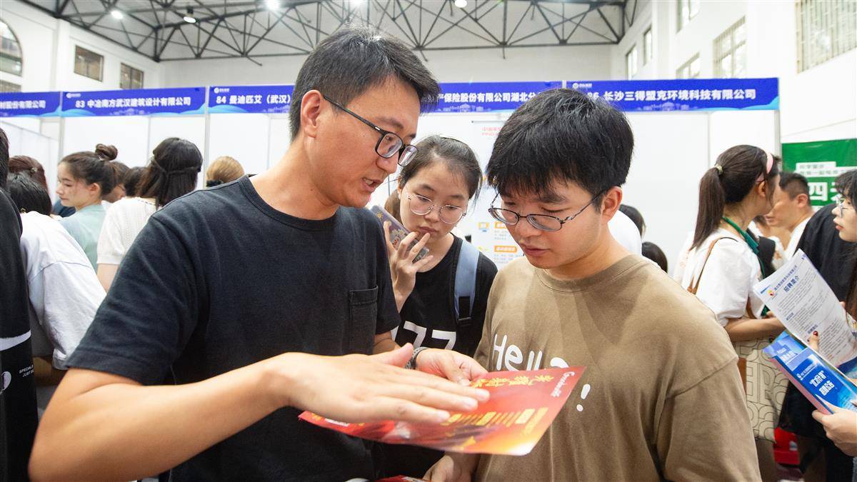 连环夺宝手机版微信qq